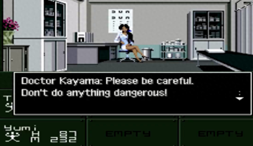 女神转生(真女神转生5特殊合成表)插图16 女神转生(真女神转生5特殊合成表)插图16