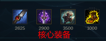 皮城执法官蔚(皮城执法官蔚台词)插图8 皮城执法官蔚(皮城执法官蔚台词)插图8