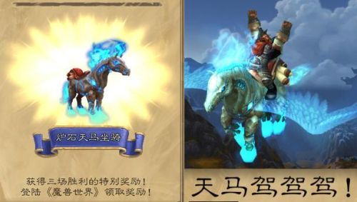 炉石传说隐藏任务1000金币(炉石传说术士卡组2023)插图 炉石传说隐藏任务1000金币(炉石传说术士卡组2023)插图