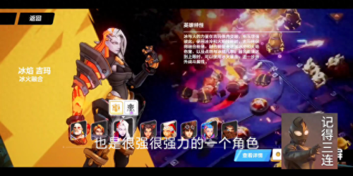 火炬之光2职业攻略(火炬之光单刷最强职业)插图2