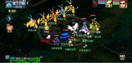 通天河副本详细攻略(通天河副本可以5人刷吗)插图2 通天河副本详细攻略(通天河副本可以5人刷吗)插图2