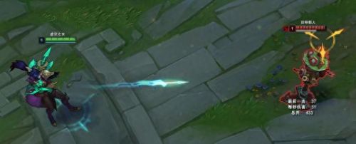 屠龙勇士薇恩(屠龙勇士薇恩价格)插图2