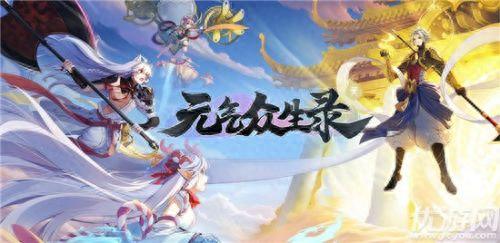 玉虚加点(玉虚门属于什么门派)