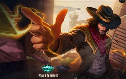 死亡骑士内瑟斯(内瑟斯皮肤价格表)