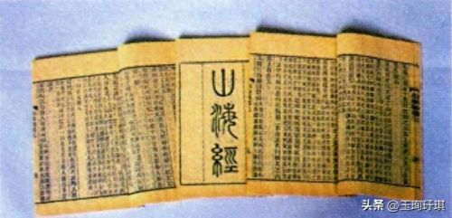 妖狐哪里多(阴阳师妖狐哪里多)插图