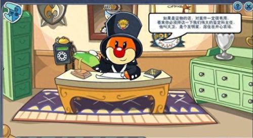 摩尔庄园手游加不了好友(手游摩尔庄园加不到好友)插图4 摩尔庄园手游加不了好友(手游摩尔庄园加不到好友)插图4