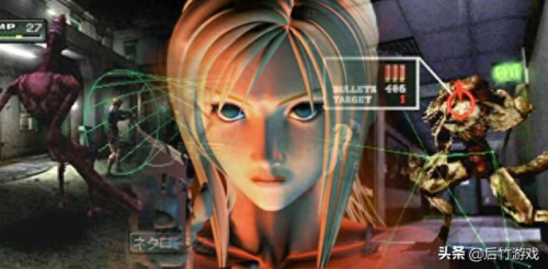 寄生前夜1(寄生前夜1重制版)插图1