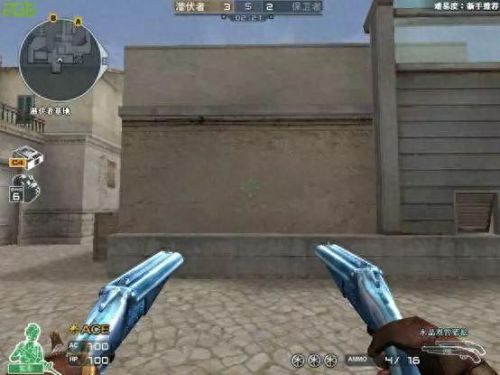 cf金牌网吧(金牌网吧是免费的吗)插图11 cf金牌网吧(金牌网吧是免费的吗)插图11