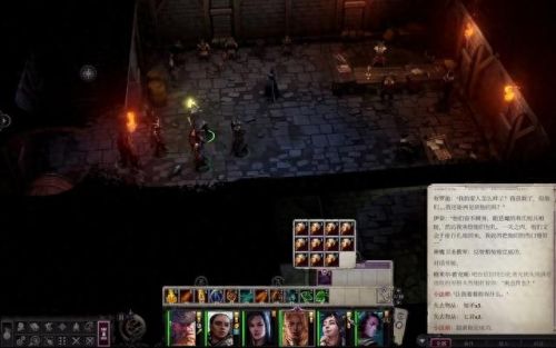 3d网络游戏排行榜2013(3d大型网络游戏排行)插图8 3d网络游戏排行榜2013(3d大型网络游戏排行)插图8