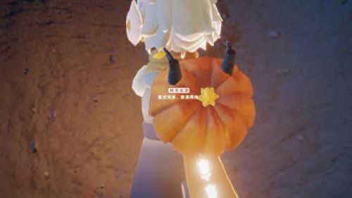 万圣节礼包(光遇万圣节礼包)插图