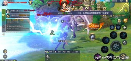 龙之谷2职业推荐(龙之谷0氪职业选择)插图4