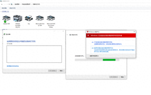 惠普1000打印机驱动(惠普1280打印机驱动)插图6 惠普1000打印机驱动(惠普1280打印机驱动)插图6
