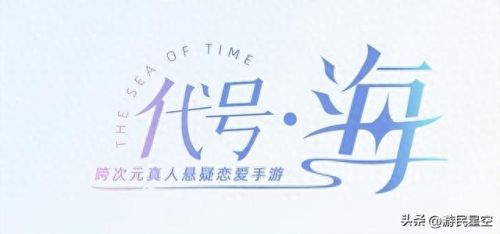 女性游戏(女性主角游戏)插图 女性游戏(女性主角游戏)插图