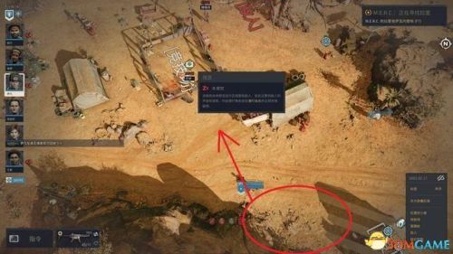 龙腾世纪3攻略(龙腾世纪3主角职业推荐)插图104