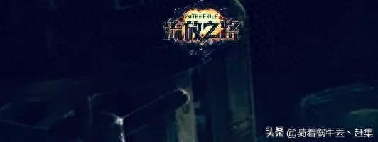 最新网络游戏排名(手游人气排名第一名)插图6