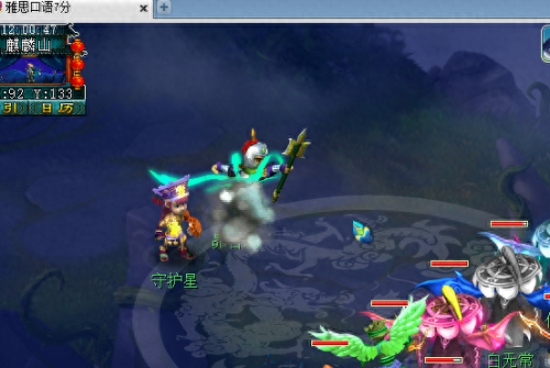 黑风山副本攻略(黑风山副本)插图22