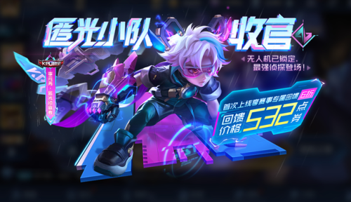 网易游戏排行榜前十名(steam最顶级的3a大作)插图2 网易游戏排行榜前十名(steam最顶级的3a大作)插图2