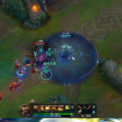 赵信打野出装(LOL赵信打野最新出装2023)插图