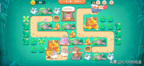 保卫萝卜4试玩(保卫萝卜5)插图4