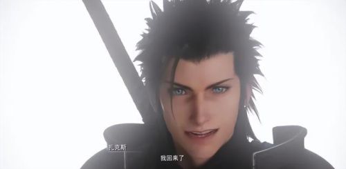 psp最终幻想7核心危机(psp上有勇者斗恶龙吗)