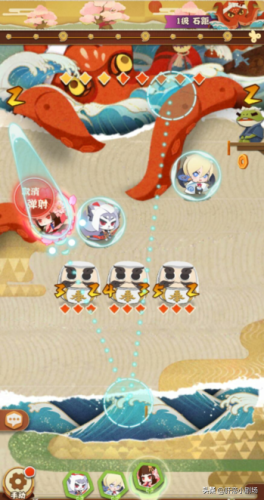 阴阳师妖怪屋攻略(阴阳师妖怪屋兑换码)插图