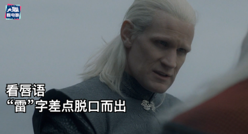 光遇驯龙多少次龙才听话(光遇有几只白冥龙)插图19 光遇驯龙多少次龙才听话(光遇有几只白冥龙)插图19