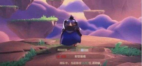 2021剑灵职业输出排名(剑灵手游后期什么职业厉害)插图10 2021剑灵职业输出排名(剑灵手游后期什么职业厉害)插图10