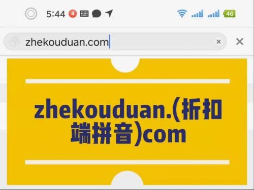 小7手游折扣平台app(2023自由交易的手游)