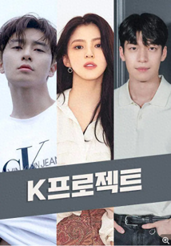 甜蜜家园(甜蜜家园2)插图4