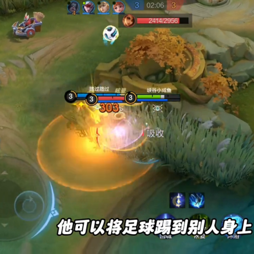 5v5推塔游戏手游大全(新出的5v5手游)插图