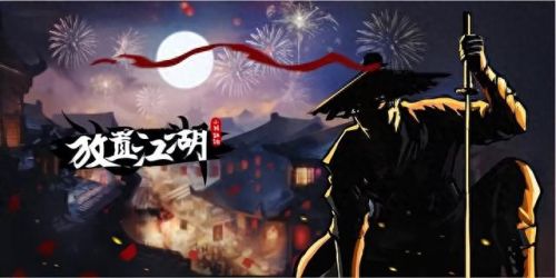 放置类手游排行榜前十名(卡牌放置回合制手游)