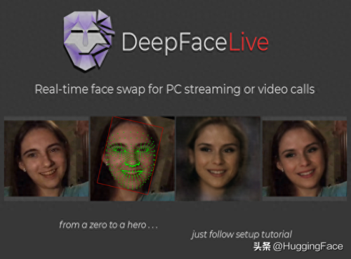 deepface安卓版(deepface手机)插图1 deepface安卓版(deepface手机)插图1