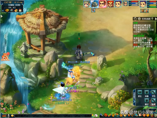 四季副本攻略大全(四季副本箱子多久刷)插图9