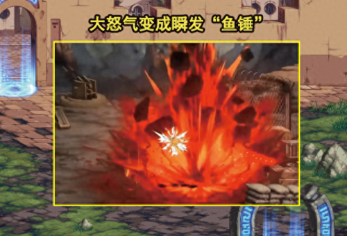dnf模型修改(修改游戏人物模型)插图3