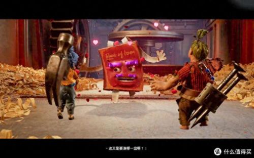 适合情侣一起玩的游戏(情侣异地双人联机手游)插图 适合情侣一起玩的游戏(情侣异地双人联机手游)插图