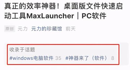 火炬之光3存档(火炬之光3神射手最强流派)插图15 火炬之光3存档(火炬之光3神射手最强流派)插图15