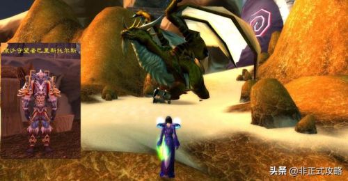 诺兹多姆的子嗣声望怎么刷(异种蝎壳碎片)插图1 诺兹多姆的子嗣声望怎么刷(异种蝎壳碎片)插图1