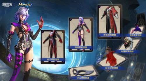 刺激战场国际服(pubg国际版地铁逃生)插图16