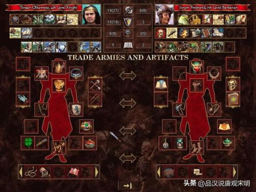 英雄无敌3(英雄无敌3兵种图鉴一览表)插图