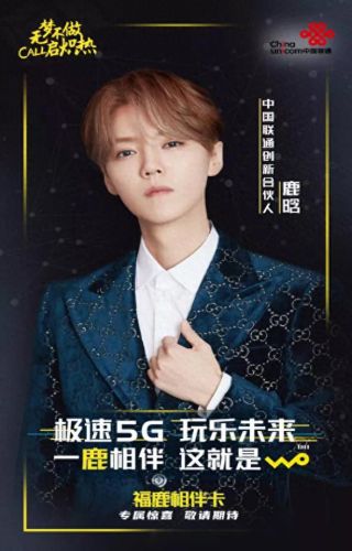 天翼飞young拨号器(天翼wifi 拨号)插图3