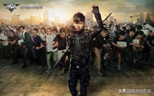 网游排行榜2013前十名网络游戏(手机游戏推荐)插图26