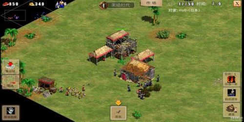 帝国时代1罗马复兴单机版(古罗马战争单机游戏)插图13