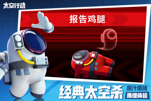 网络手游排行榜前十名(世界公认十大手游排行榜)插图5 网络手游排行榜前十名(世界公认十大手游排行榜)插图5