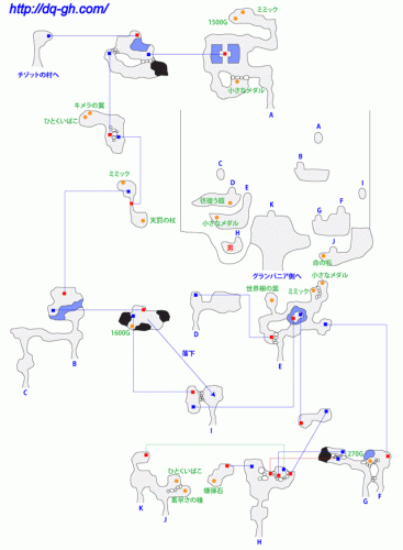 nds勇者斗恶龙5攻略(勇者斗恶龙5天空的新娘攻略详细步骤)插图13