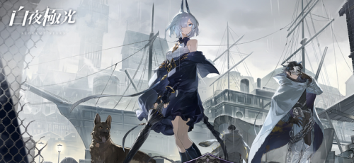 网络手游排行榜前十名(世界公认十大手游排行榜)插图7 网络手游排行榜前十名(世界公认十大手游排行榜)插图7