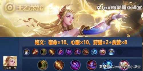 不祥之刃出装2022(无限大乱斗不祥之刃出装)