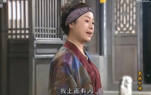 古妆剧排名前十榜(最好看十大古装电视剧)插图65 古妆剧排名前十榜(最好看十大古装电视剧)插图65