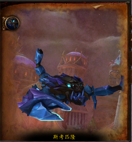 暗夜要塞副本入口在哪(暗夜要塞坐骑)插图13 暗夜要塞副本入口在哪(暗夜要塞坐骑)插图13