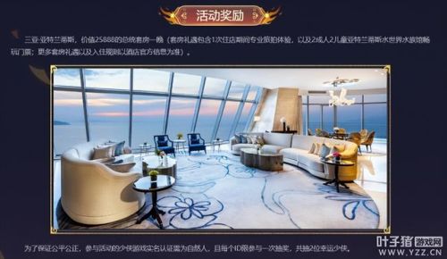 梦幻西游终身免点卡(梦幻双开开每天赚50块)