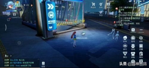 龙族幻想异闻攻略大全(龙族幻想相约水畔来地点)插图1